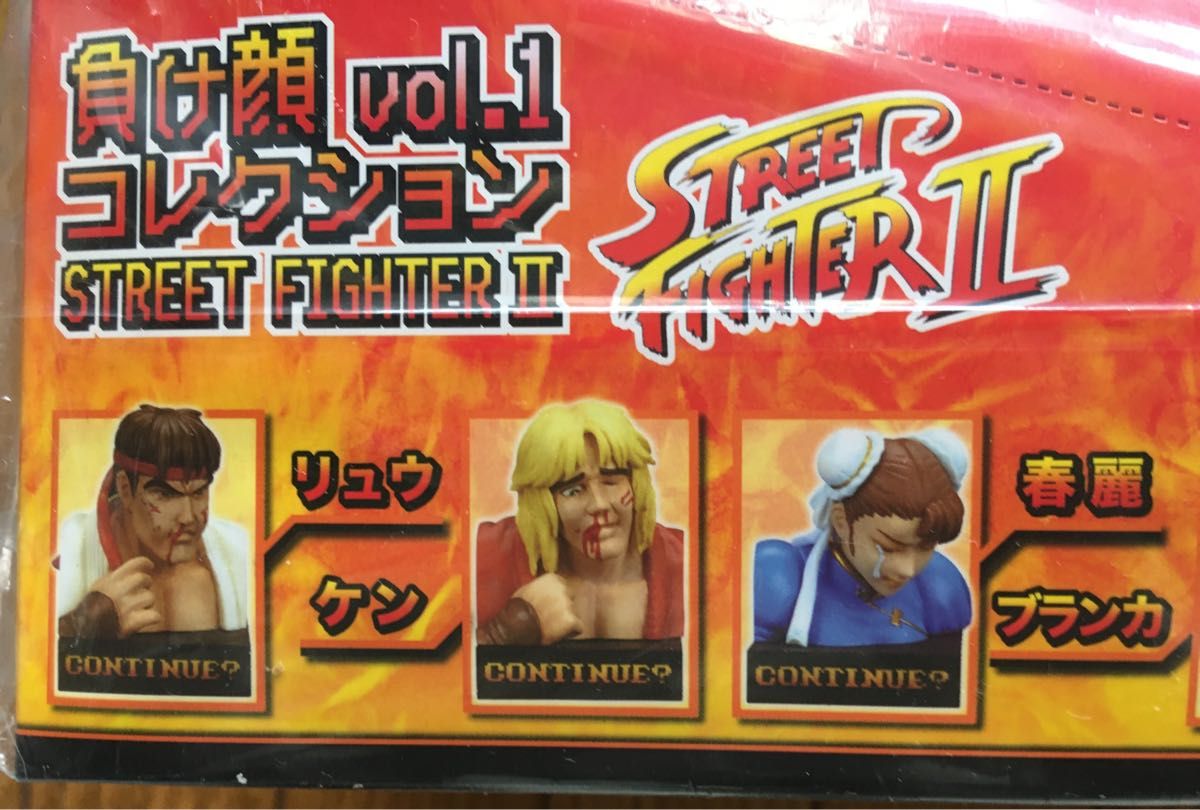 ストリートファイター2 STREET FIGHTER Ⅱ 負け顔コレクション ストリートファイター2 STREET FIGHTER Ⅱ 負け顔コレクション