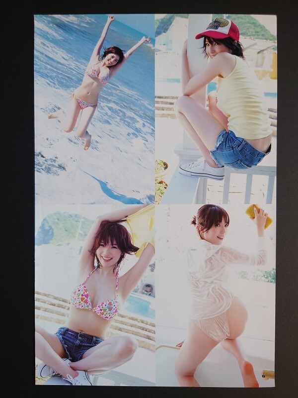 item_image_2