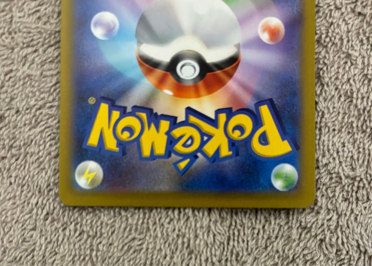 ポケモンカードゲーム / 横浜記念デッキ ピカチュウex プロモ ポケモンカードゲーム / 横浜記念デッキ ピカチュウex プロモ