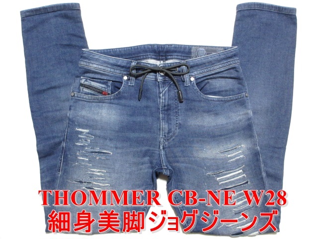 canal accessory 流木リング 9号 canal accessory 流木リング 9号