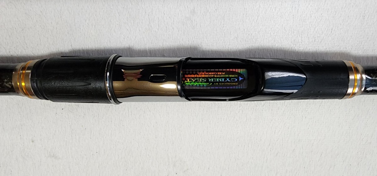 美品中古品 がま磯 がまかつ ATTENDERⅡ アテンダー2 (25-50 美品中古品 がま磯 がまかつ ATTENDERⅡ アテンダー2 (25-50