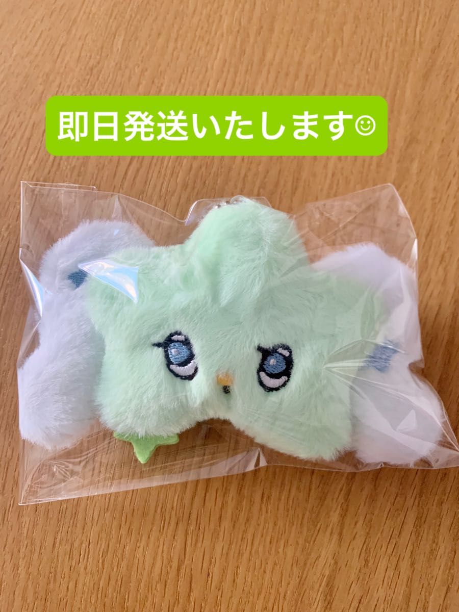 nctwish ウィチュ wichu wish ぬいぐるみ キーホルダー nctwish ウィチュ wichu wish ぬいぐるみ キーホルダー