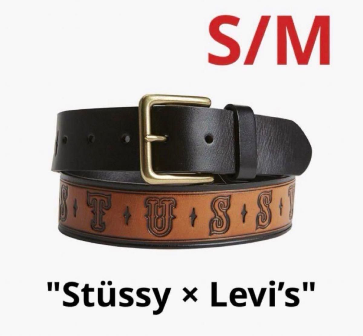 LEVISとSTUSSYのコラボベルト 新品未使用品|Yahoo!フリマ(旧 LEVISとSTUSSYのコラボベルト 新品未使用品|Yahoo!フリマ(旧