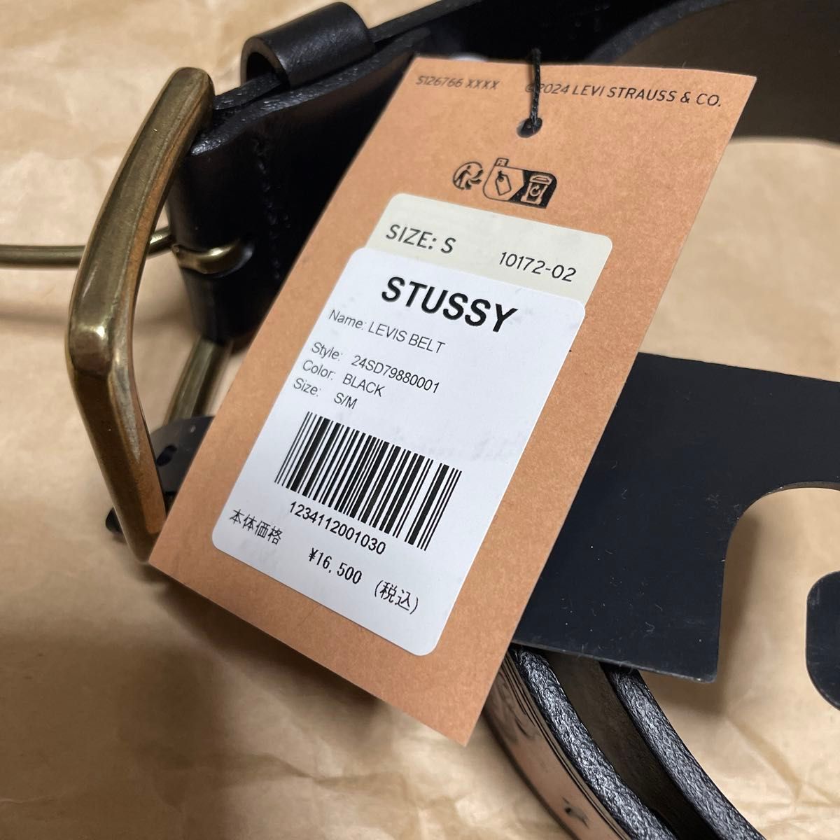 LEVISとSTUSSYのコラボベルト 新品未使用品|Yahoo!フリマ(旧 LEVISとSTUSSYのコラボベルト 新品未使用品|Yahoo!フリマ(旧
