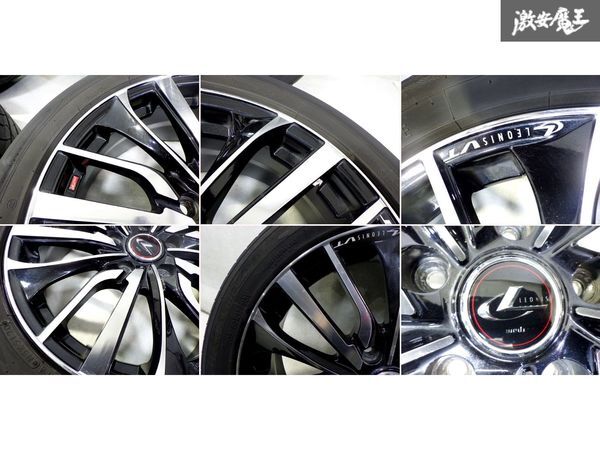 Weds ウェッズ 17×6.5J +53 5穴 PCD114.3 PBMC ホイール 1本 LEONIS TE レオニス ティーイー (38759) Weds ウェッズ 17×6.5J +53 5穴 PCD114.3 PBMC ホイール 1本 LEONIS TE レオニス ティーイー (38759)