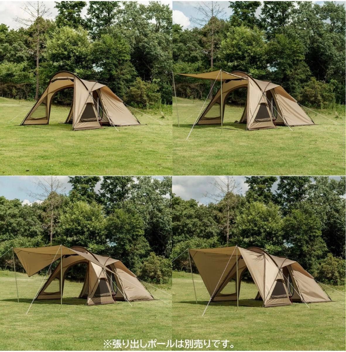 新品 ogawa(オガワ) キャンプ アウトドア テント ヴィガス2 [3人 新品 ogawa(オガワ) キャンプ アウトドア テント ヴィガス2 [3人
