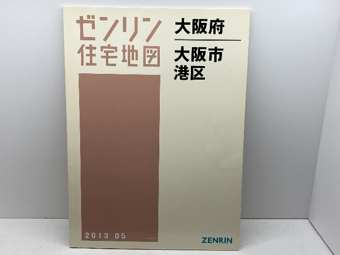 zen Lynn . residential land Osaka city 5 Minato 2013 year 5 month large size 