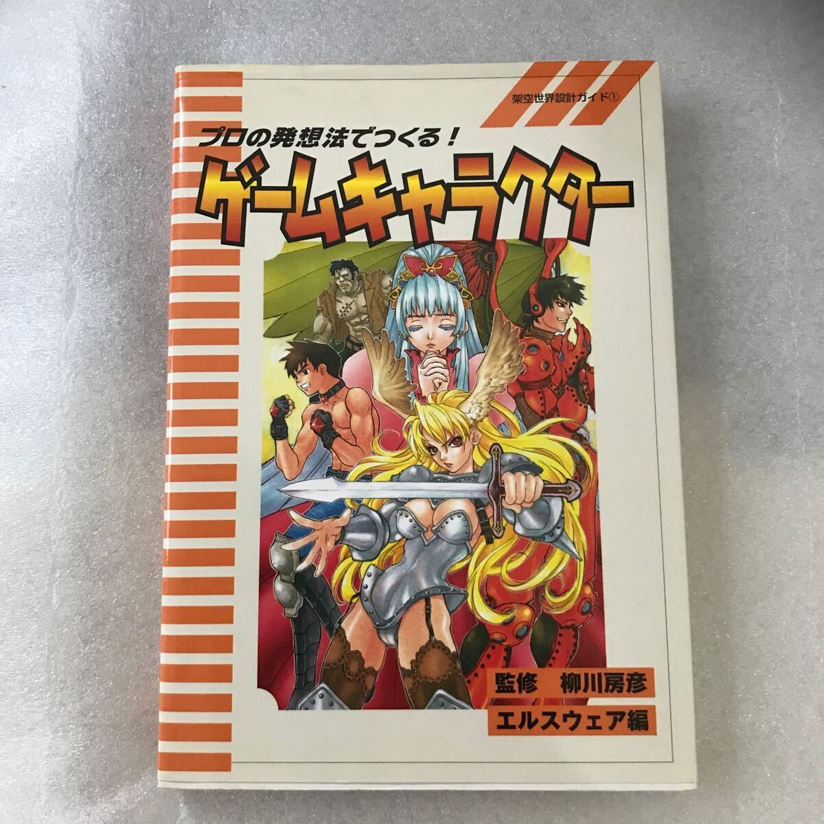 item_image_1