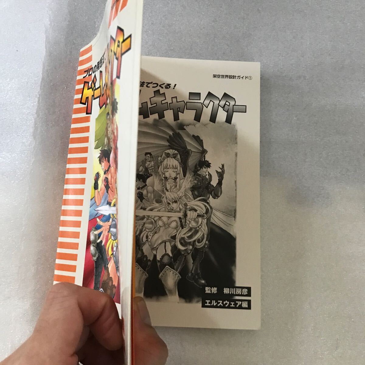 item_image_3