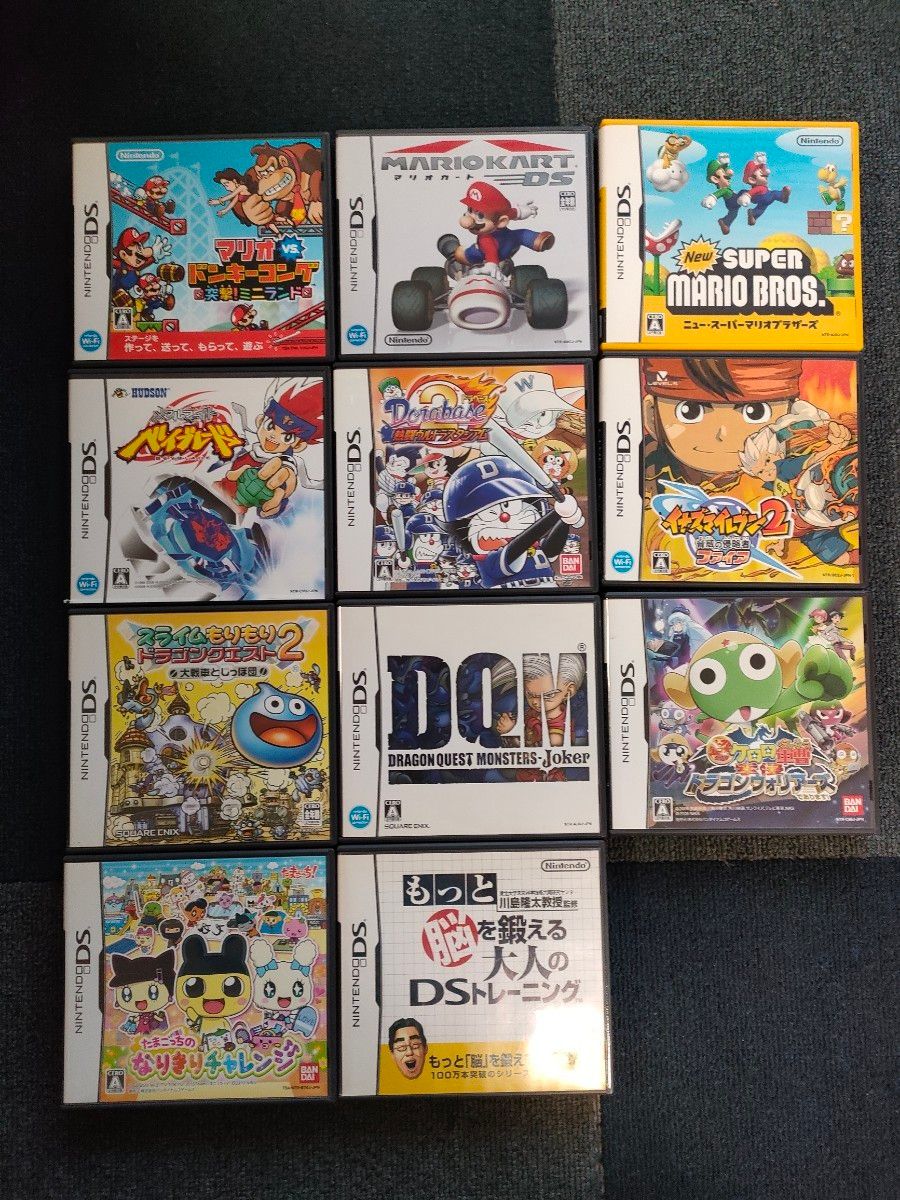 任天堂DS 3DSソフト まとめ売り|Yahoo!フリマ(旧PayPayフリマ) 任天堂DS 3DSソフト まとめ売り|Yahoo!フリマ(旧PayPayフリマ)