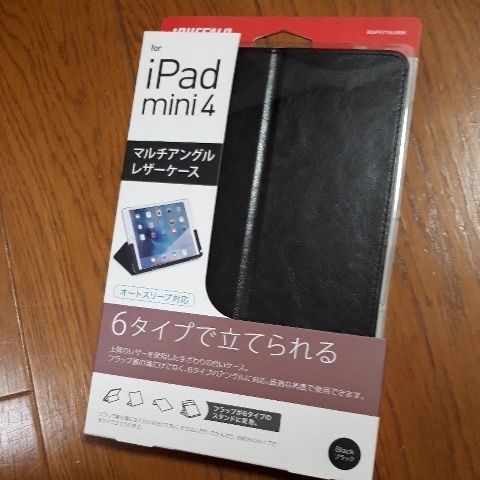 ◆送料無料◆iPad mini 4専用 レザーケース★オートスリープ対応★マルチアングル スタンド機能付 ブラック BSIPD715LMBK_画像1