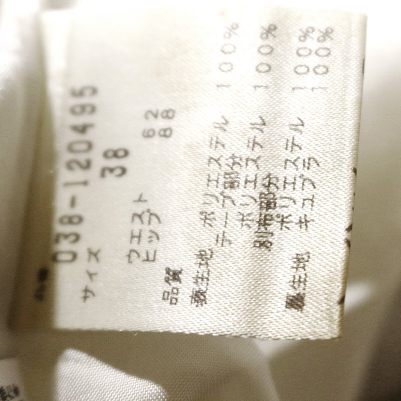 item_image_3