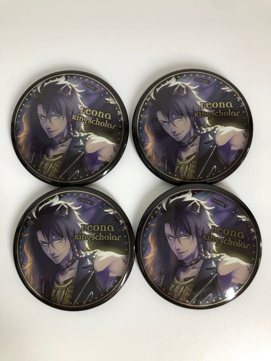 ツイステ】レオナ KV アクスタ メタカ 缶バッジ セット|Yahoo ツイステ】レオナ KV アクスタ メタカ 缶バッジ セット|Yahoo