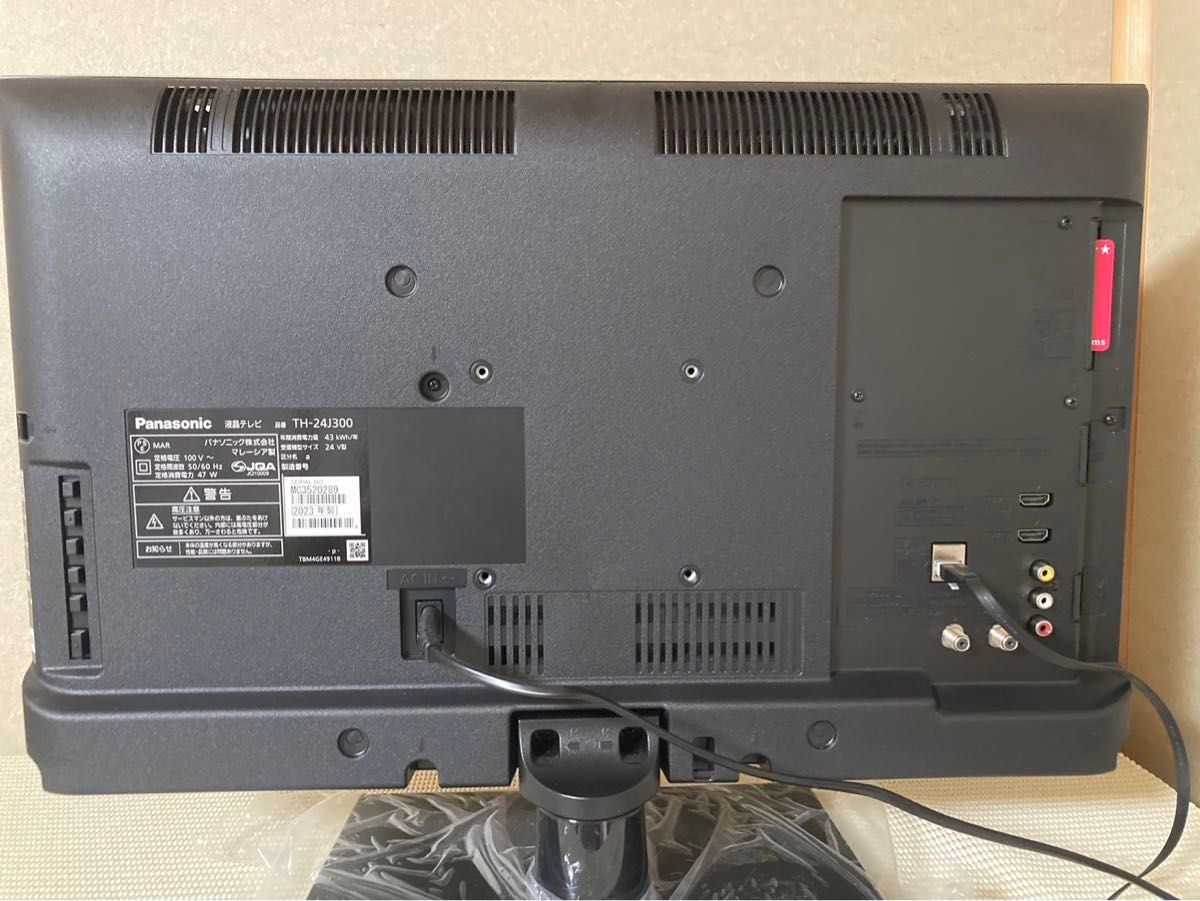 Panasonic VIERA 24型液晶テレビ TH-24J300 2023年製 Panasonic VIERA 24型液晶テレビ TH-24J300 2023年製