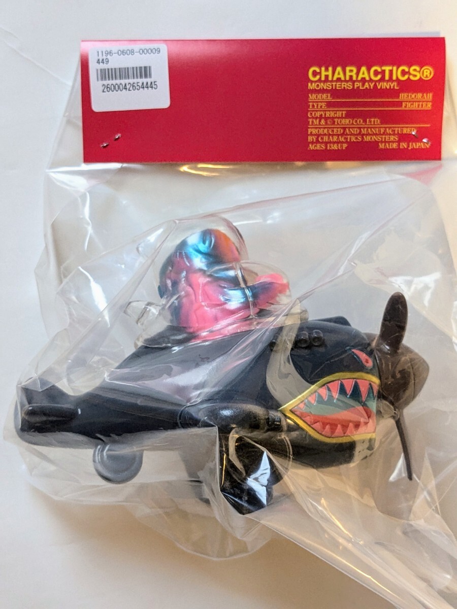スーパーコピー 激安 - ブランドコピー代引き高品質専門店 スーパーコピー 激安 - ブランドコピー代引き高品質専門店
