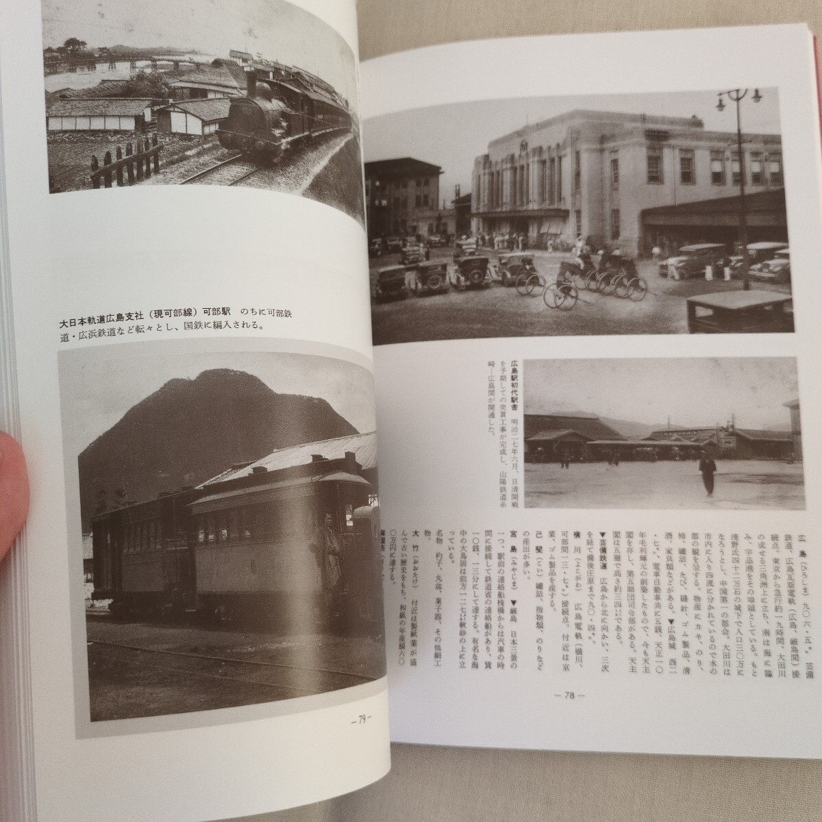 item_image_6
