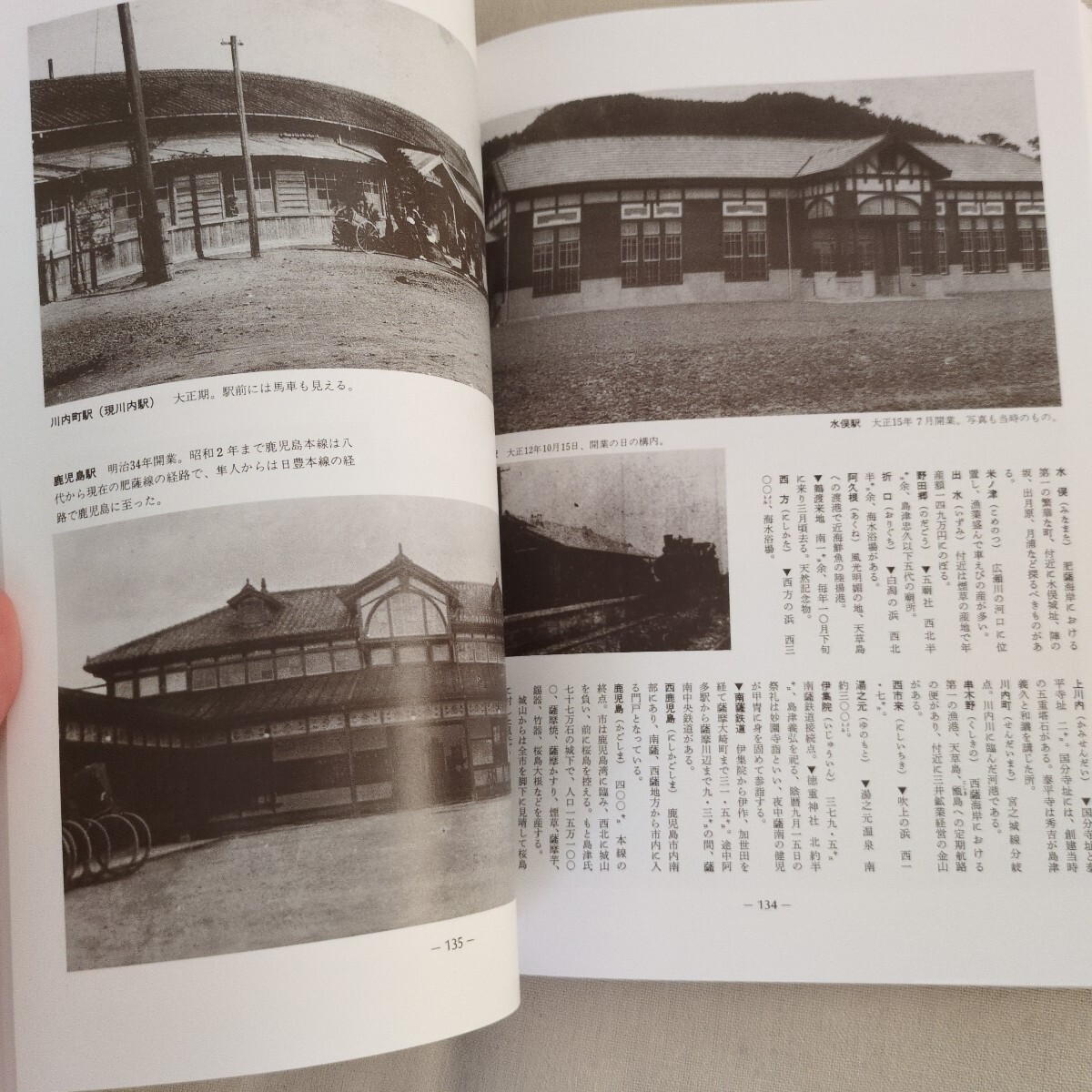 item_image_8