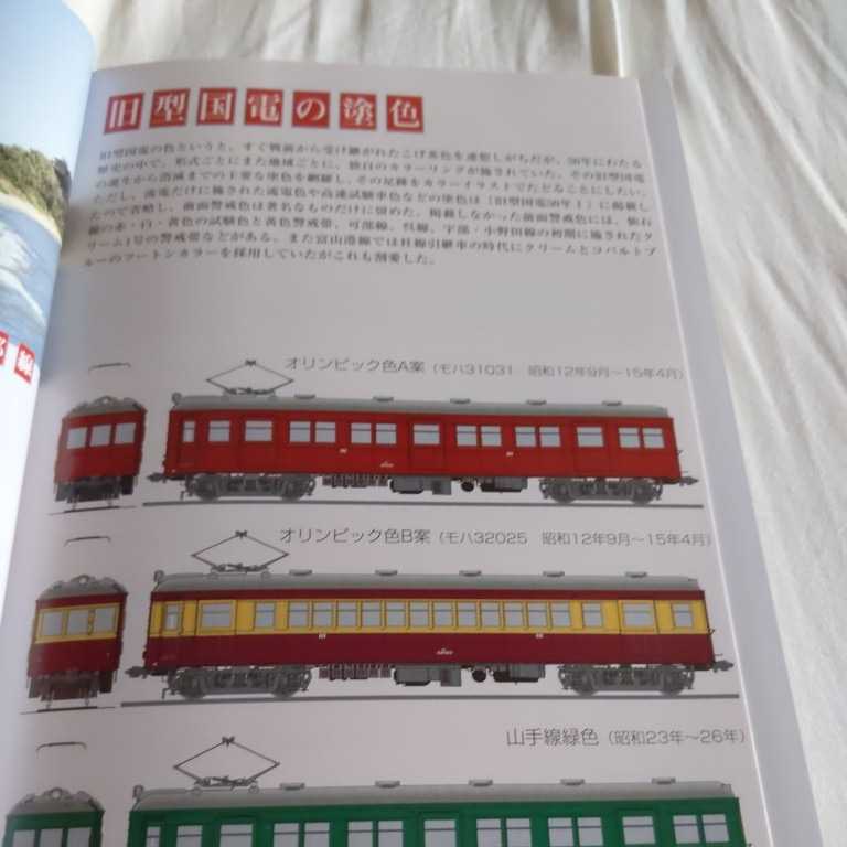item_image_4