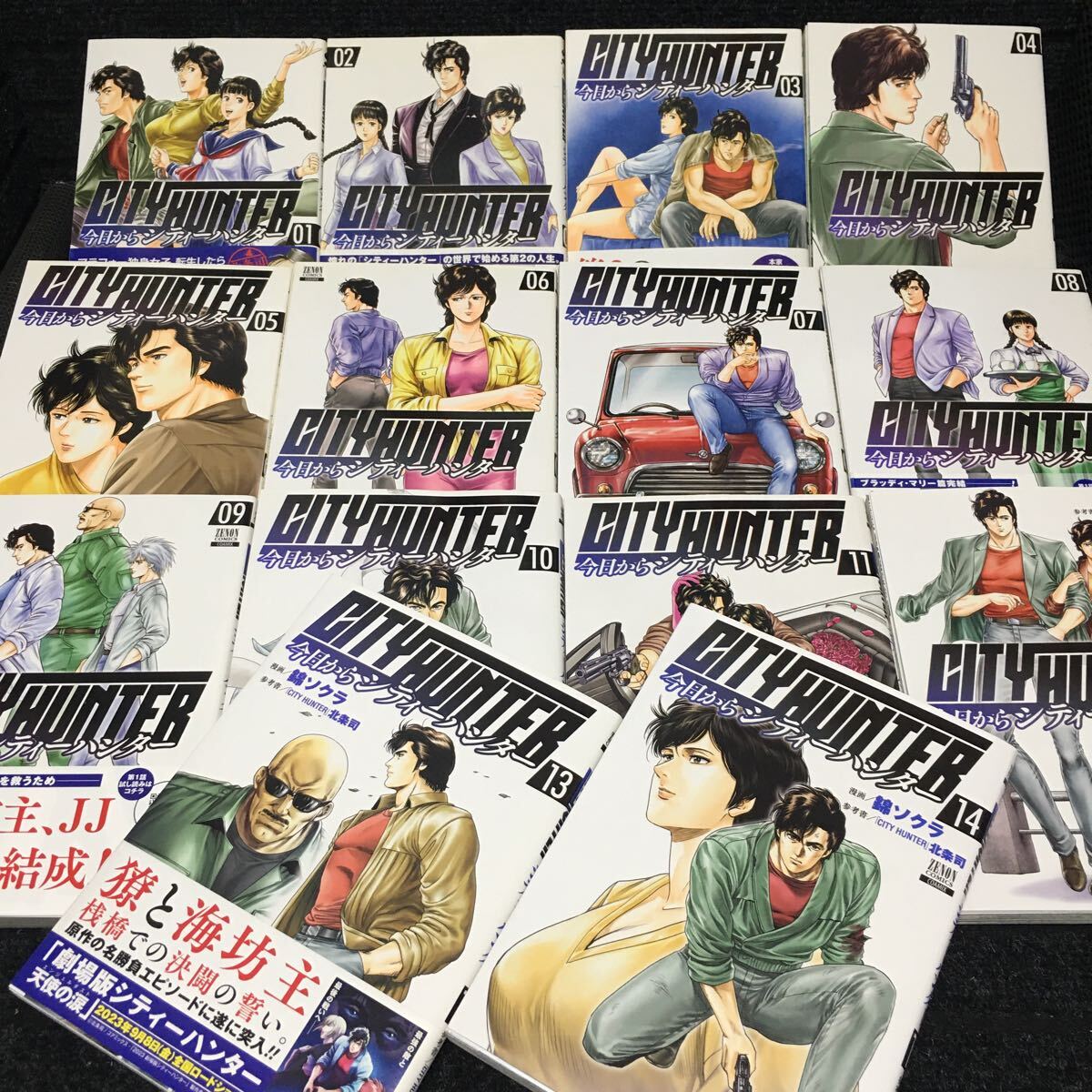 国内在庫】 Amazon.co.jp: ソード・ワールドSFC COMIC 漆黒の 国内在庫】 Amazon.co.jp: ソード・ワールドSFC COMIC 漆黒の
