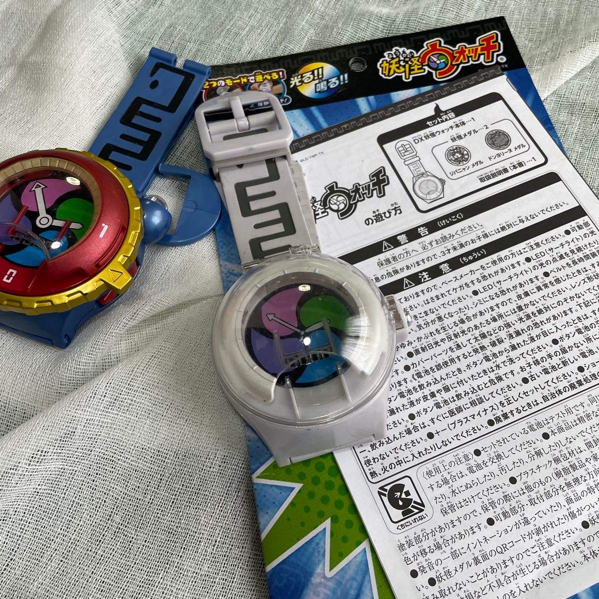 ようかい 妖怪ウォッチ 妖怪メダル メダル BANDAI まとめ売り ようかい 妖怪ウォッチ 妖怪メダル メダル BANDAI まとめ売り