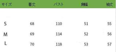 韓国風 レディース ラムズウール コート 緩い コート ジャケット コート XL ワンカラー