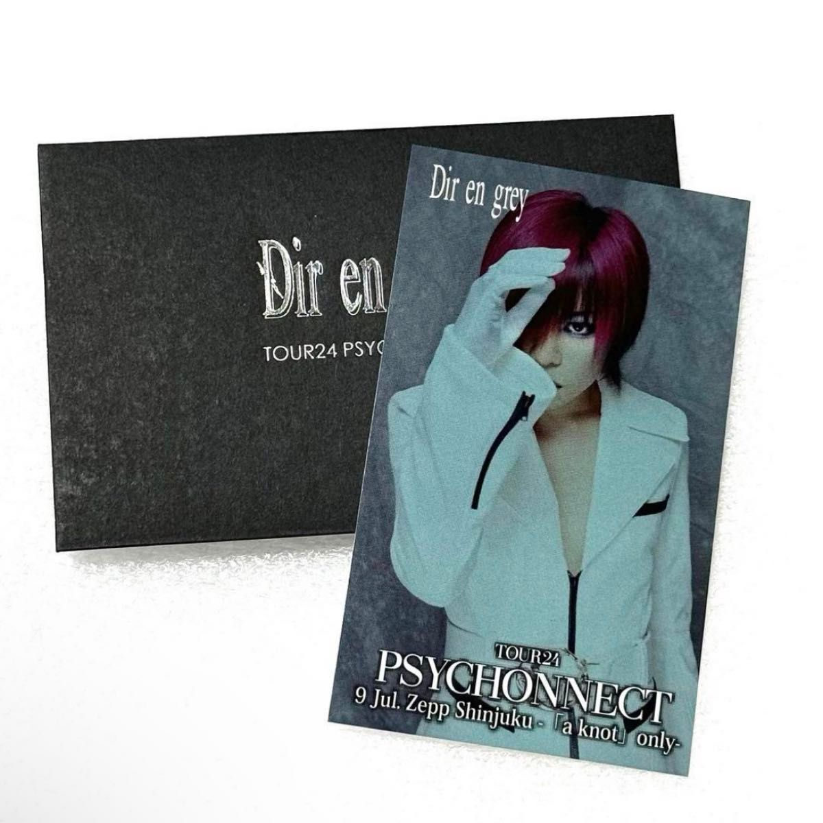 DIR EN GREY メンバーが嫌がりそうな予感がするステッカー 京 DIR EN GREY メンバーが嫌がりそうな予感がするステッカー 京