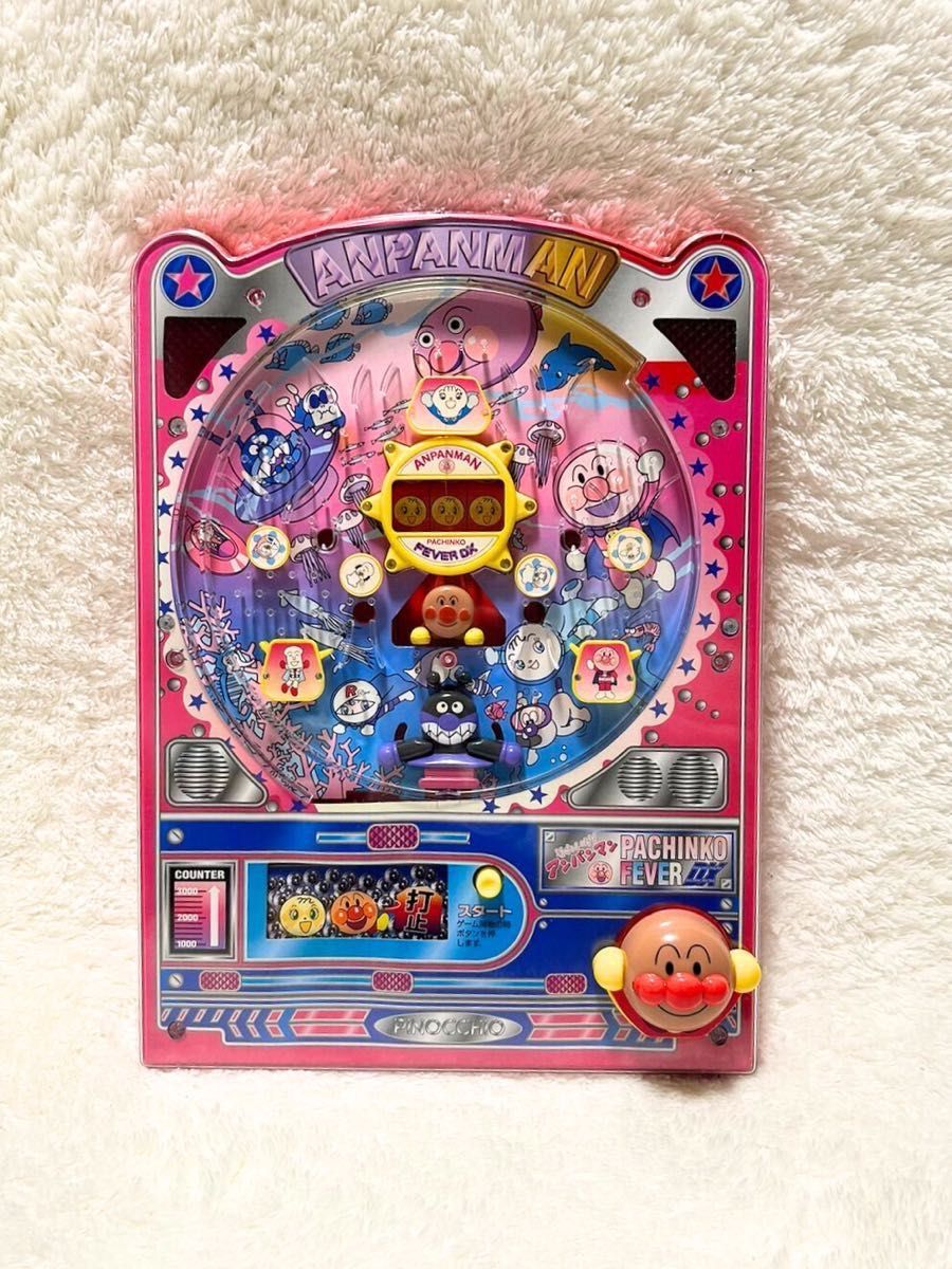 レア物 昭和当時製造 アンパンマン パチンコ フィーバーDX 昭和 レア物 昭和当時製造 アンパンマン パチンコ フィーバーDX 昭和