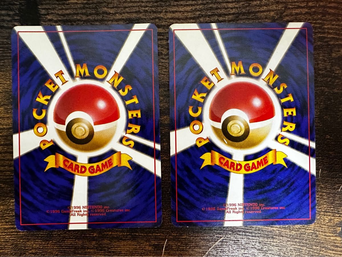 ポケモンカードゲーム 旧裏 フシギバナ lv 67 lv64|Yahoo ポケモンカードゲーム 旧裏 フシギバナ lv 67 lv64|Yahoo