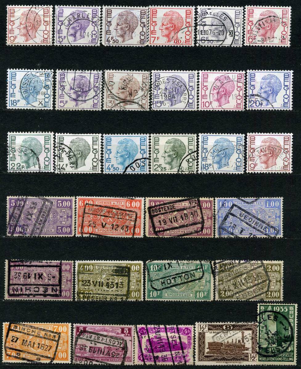 1869年~◆ベルギー 切手(小包鉄道切手含む) 158枚◆送料無料◆S-473_画像3