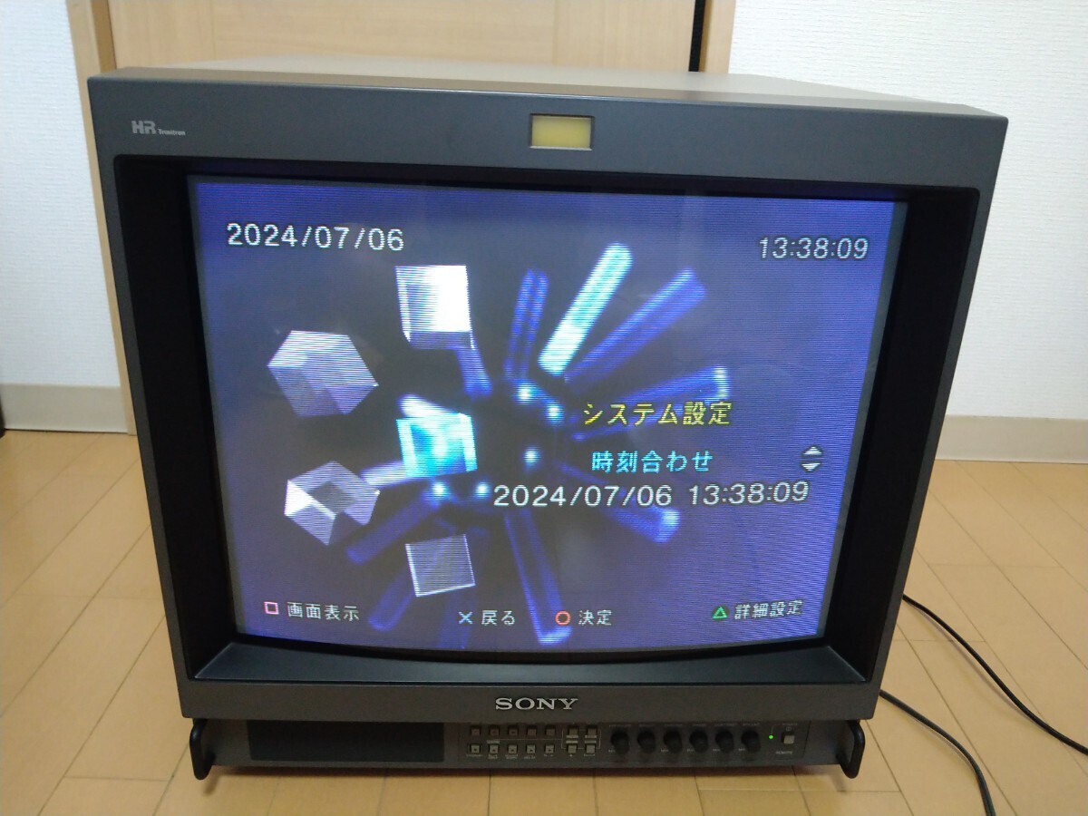 Yahoo!オークション - 美品 SONY PVM-20M4J TRINITION Yahoo!オークション - 美品 SONY PVM-20M4J TRINITION