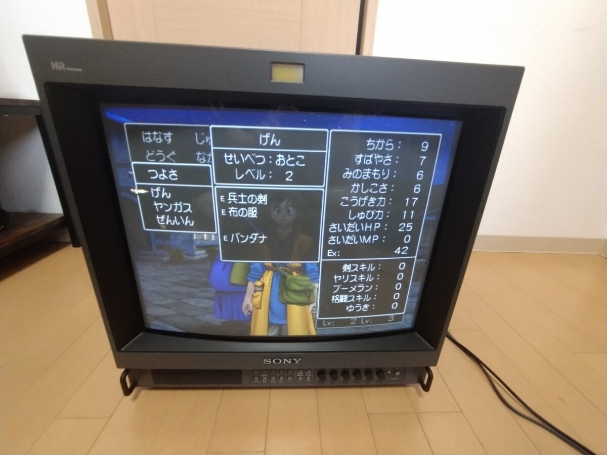 Yahoo!オークション - 美品 SONY PVM-20M4J TRINITION Yahoo!オークション - 美品 SONY PVM-20M4J TRINITION