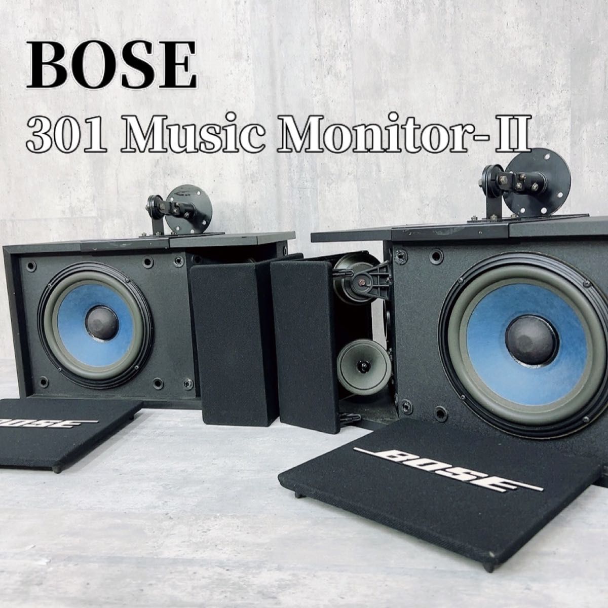 Z538 BOSE ボーズ 301 ミュージックモニター2 スピーカー 天吊 Z538 BOSE ボーズ 301 ミュージックモニター2 スピーカー 天吊