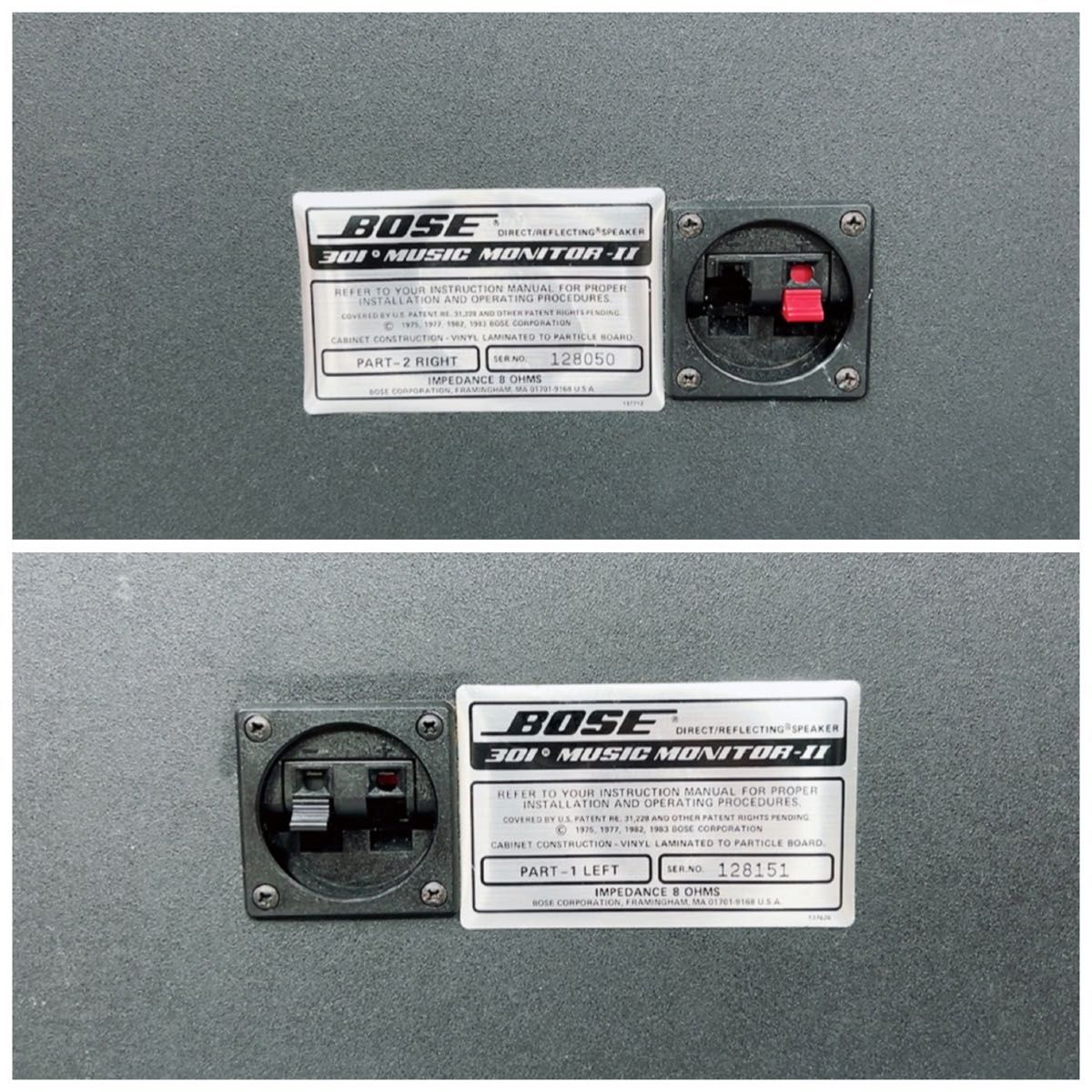 Z538 BOSE ボーズ 301 ミュージックモニター2 スピーカー 天吊 Z538 BOSE ボーズ 301 ミュージックモニター2 スピーカー 天吊