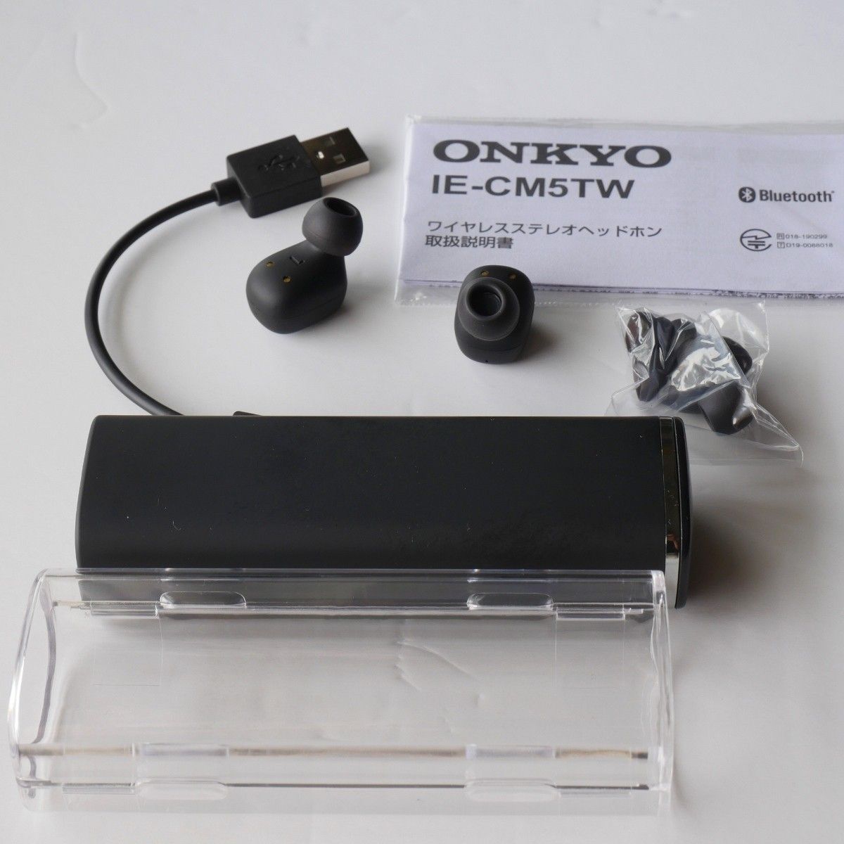 ONKYO ワイヤレスイヤホン IE-CM5TW新品未開封|Yahoo!フリマ ONKYO ワイヤレスイヤホン IE-CM5TW新品未開封|Yahoo!フリマ