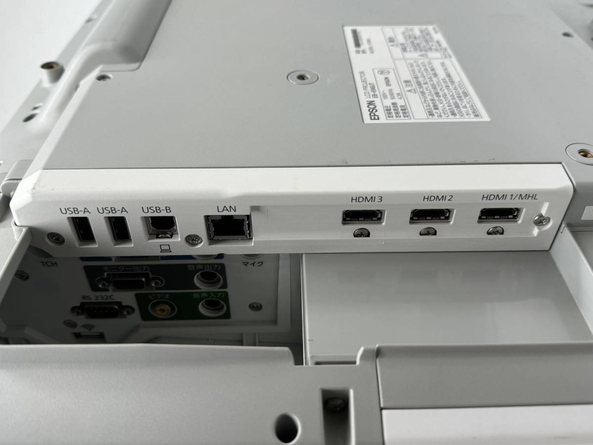 Yahoo!オークション - 中古品 EPSON ビジネスプロジェクター EB Yahoo!オークション - 中古品 EPSON ビジネスプロジェクター EB
