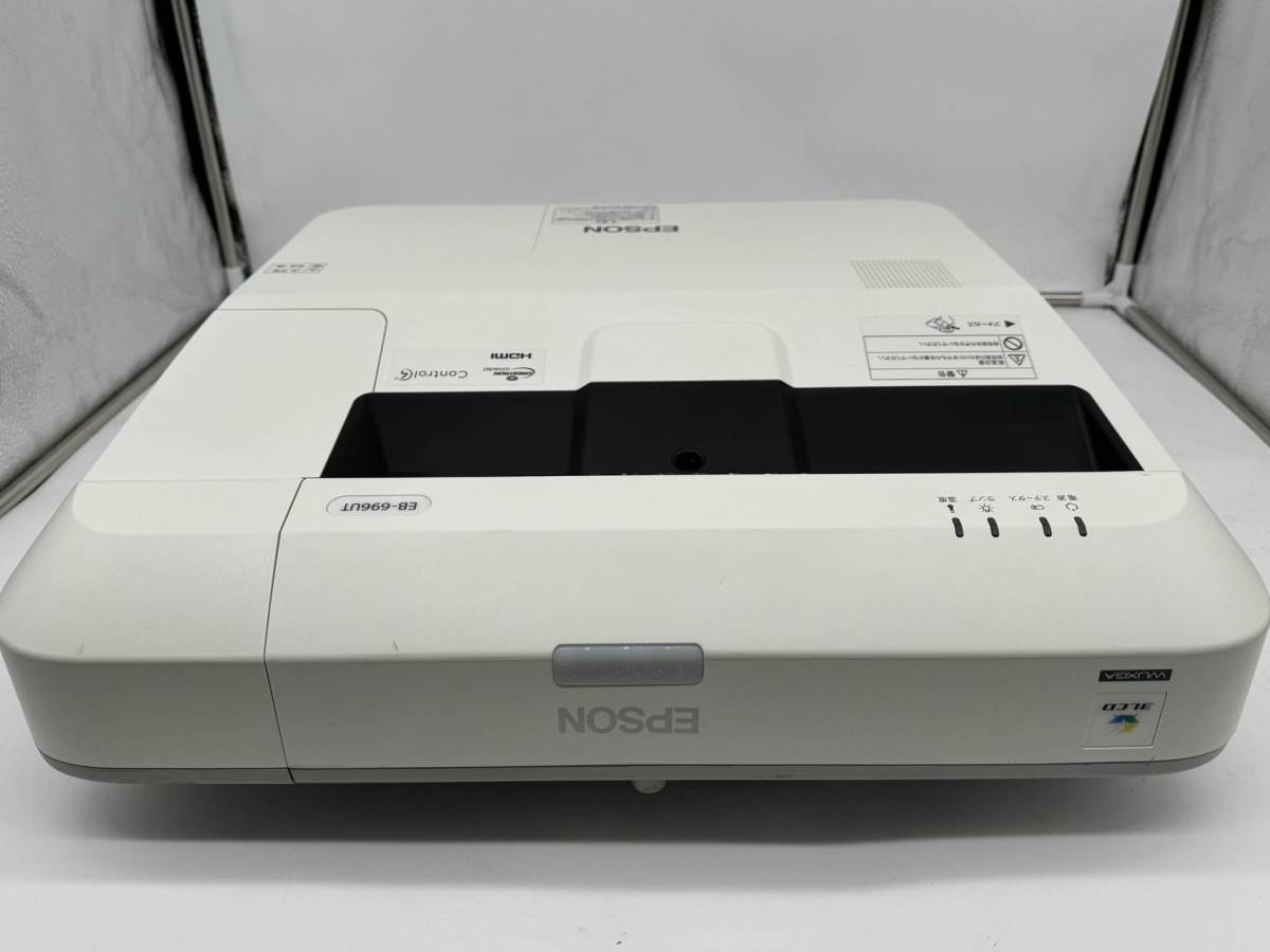 Yahoo!オークション - 中古品 EPSON ビジネスプロジェクター EB Yahoo!オークション - 中古品 EPSON ビジネスプロジェクター EB