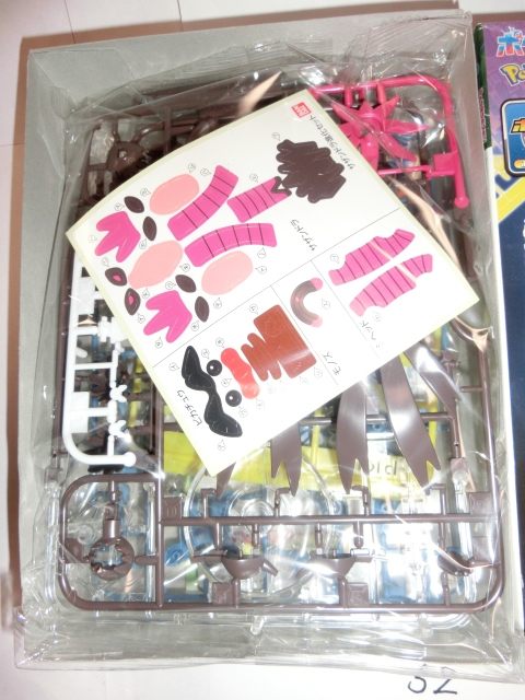 item_image_3
