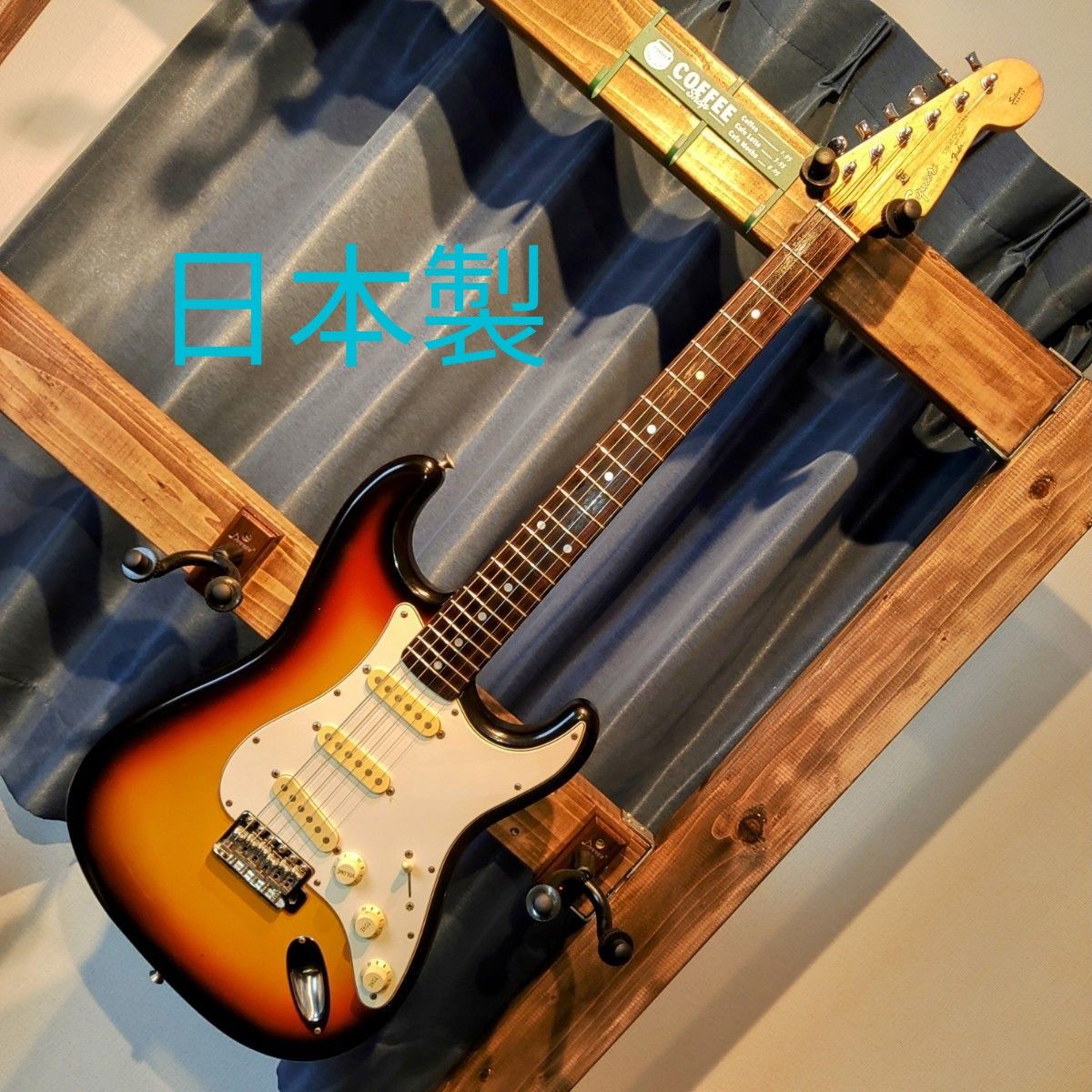日本製 Squire Silver Series SST-33 を2つ買ったら中身が結構 日本製 Squire Silver Series SST-33 を2つ買ったら中身が結構