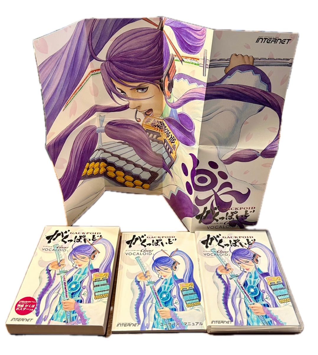がくっぽいど 神威がくぽ VOCALOID2 ポストカード付き