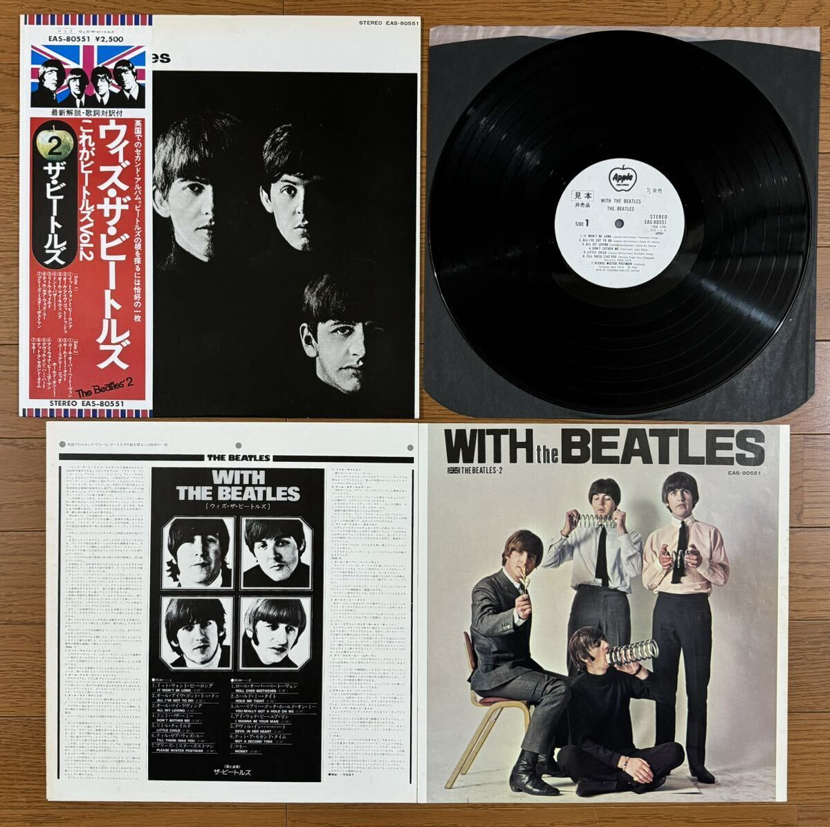 c5109 ビートルズ レコード c5109 ビートルズ レコード The Beatles – Rock 'N' Roll Music