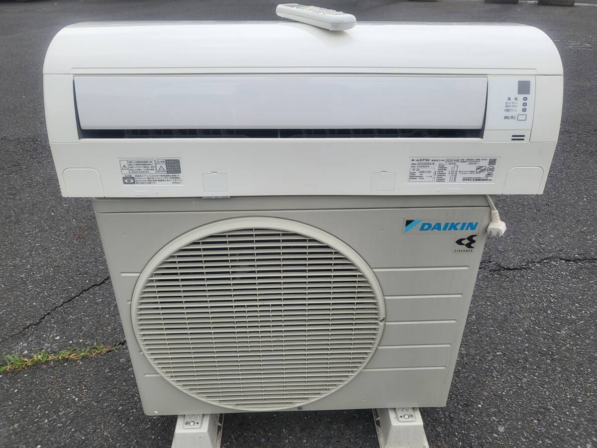 Yahoo!オークション - ダイキン DAIKIN ルームエアコン Yahoo!オークション - ダイキン DAIKIN ルームエアコン