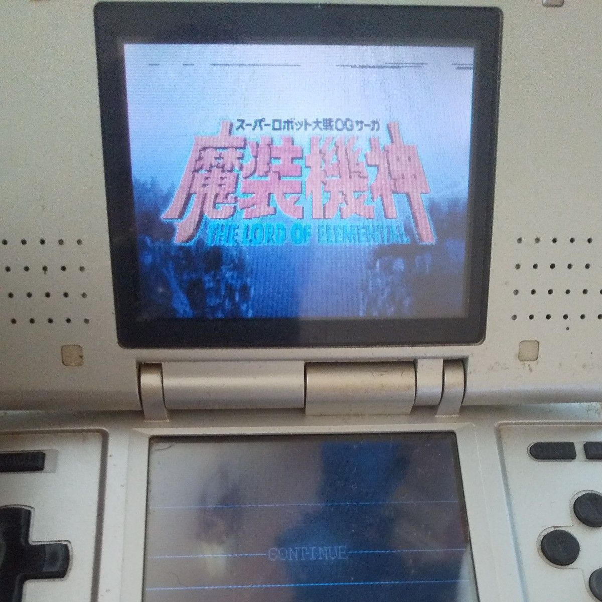 Amazon.com: Nintendo DS Silver : Video Games