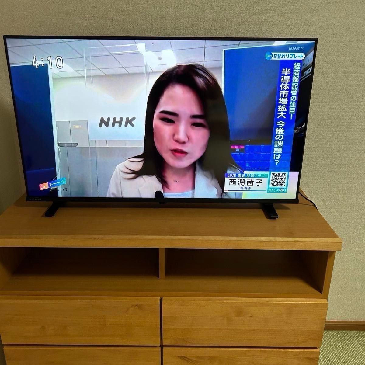 液晶テレビ TOSHIBA REGZA 40V35N|Yahoo!フリマ(旧PayPayフリマ) 液晶テレビ TOSHIBA REGZA 40V35N|Yahoo!フリマ(旧PayPayフリマ)