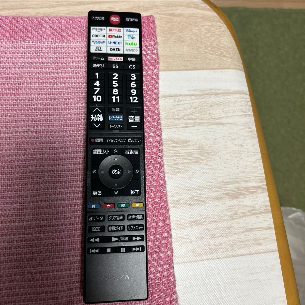 液晶テレビ TOSHIBA REGZA 40V35N|Yahoo!フリマ(旧PayPayフリマ) 液晶テレビ TOSHIBA REGZA 40V35N|Yahoo!フリマ(旧PayPayフリマ)
