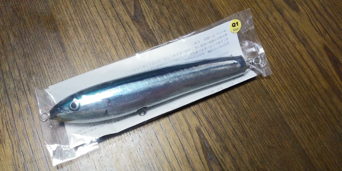 CB ONE BAZOO SLIM200 バズー スリム200 ピンク - トップウォーター CB ONE BAZOO SLIM200 バズー スリム200 ピンク - トップウォーター