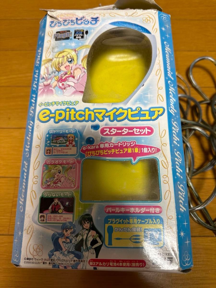タカラ ぴちぴちピッチ ekara イーカラ e-pitchマイクピュア タカラ ぴちぴちピッチ ekara イーカラ e-pitchマイクピュア