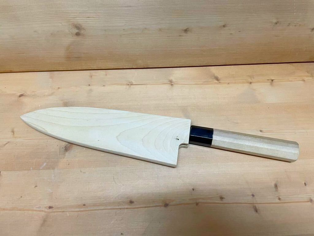 新品 相出刃庖丁/出刃包丁/1丁 白木製カバー付き/料理包丁 割烹 新品 相出刃庖丁/出刃包丁/1丁 白木製カバー付き/料理包丁 割烹