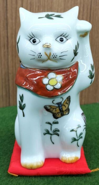 伊万里 招き猫 置物 陶器 縁起物