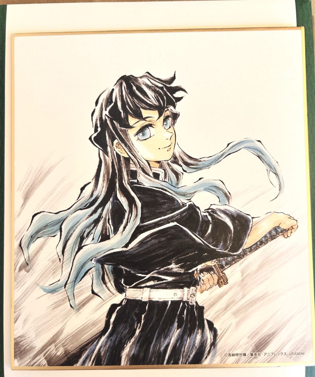 鬼滅の刃 全集中展 刀鍛冶の里 柱稽古編 作画スタッフ全集中複製 鬼滅の刃 全集中展 刀鍛冶の里 柱稽古編 作画スタッフ全集中複製