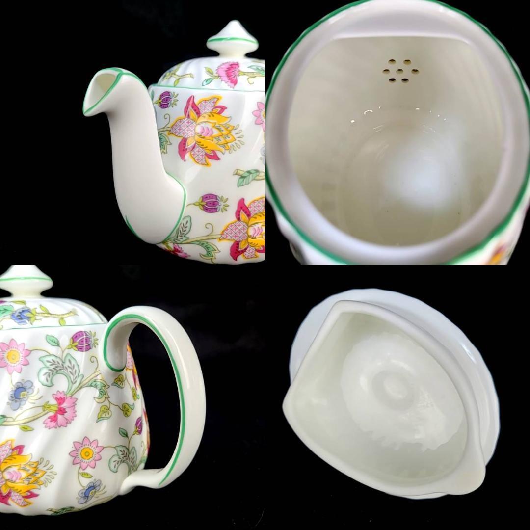 良品 ミントン MINTON ハドンホール グリーン ティーポット 良品 ミントン MINTON ハドンホール グリーン ティーポット